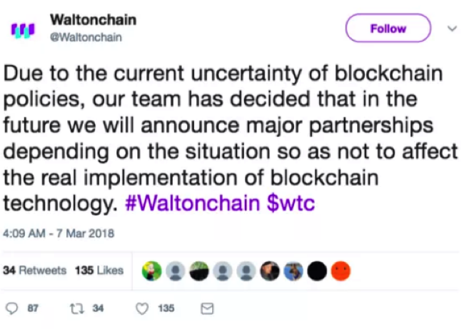 waltonchain twitter