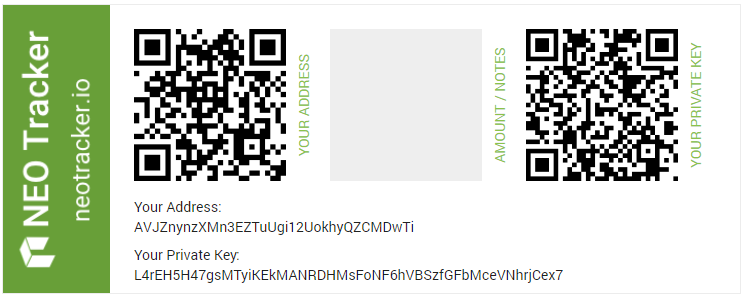 Public and private key with QR code, on a pamphlet-sized sheet